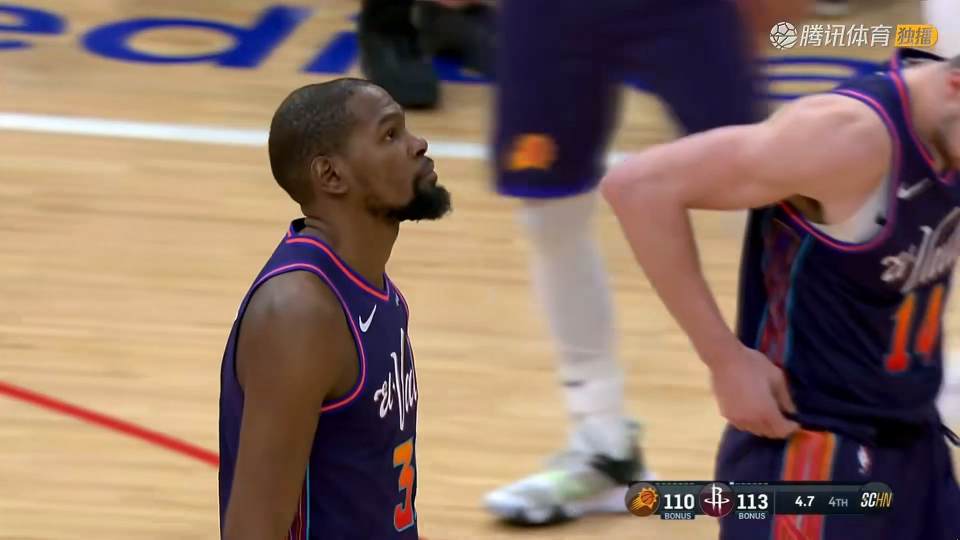 阿杜满脸的落寞!杜兰特罚球太阳提前进线违例 比赛彻底失去悬念