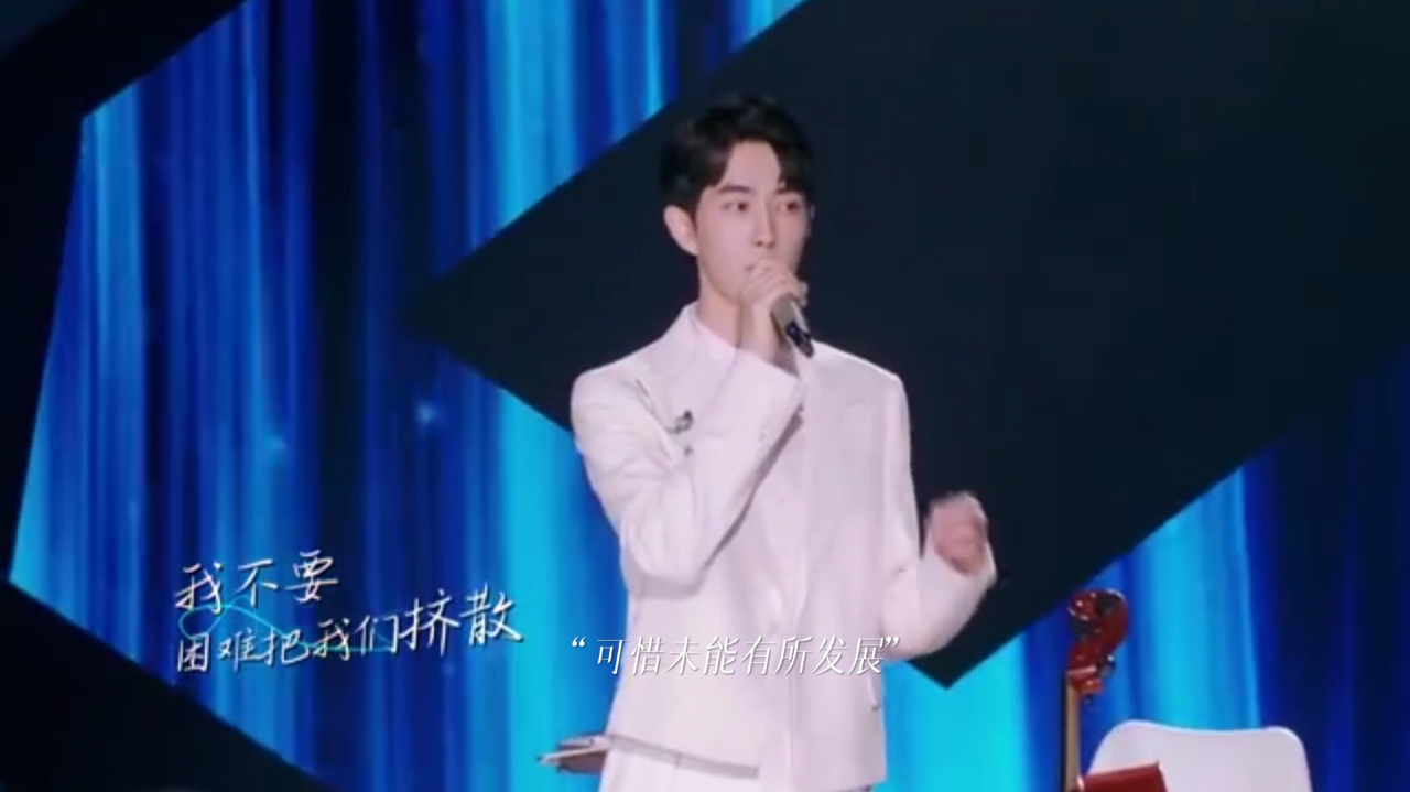 于朦胧生前演唱《逆光》,6月刚看完偶像孙燕姿演唱会