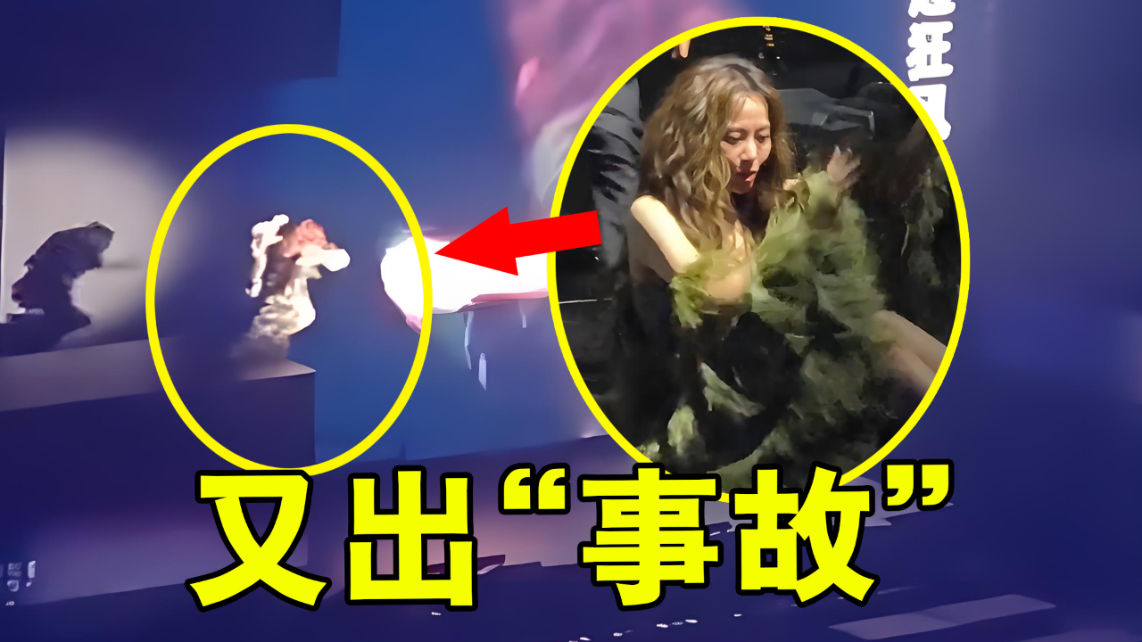 张靓颖摔下2米高舞台 h1251lbwnc0_hz.jpg