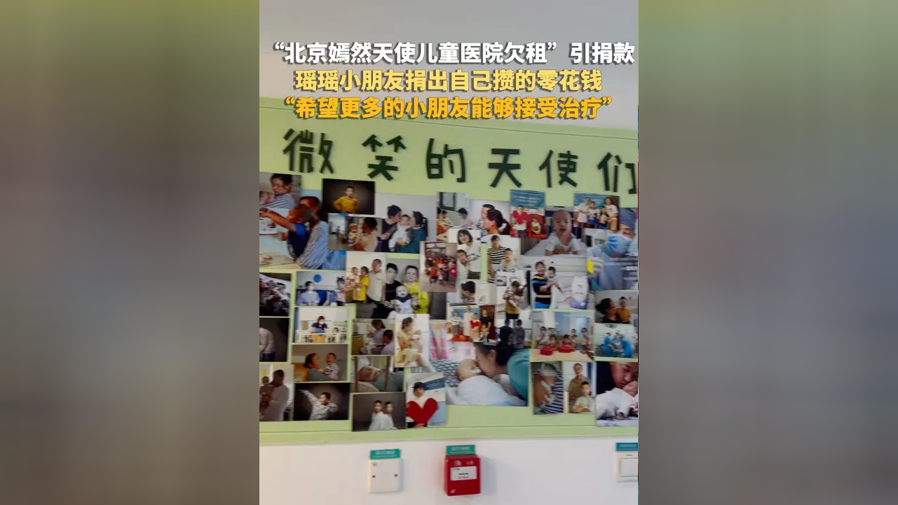 北京儿童医院、门头沟区跑腿代挂号，成熟的协助就医经验的简单介绍