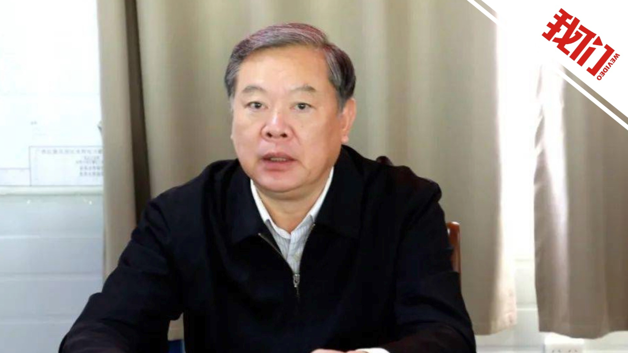 广西人大常委会原副主任张秀隆涉嫌受贿罪被逮捕
