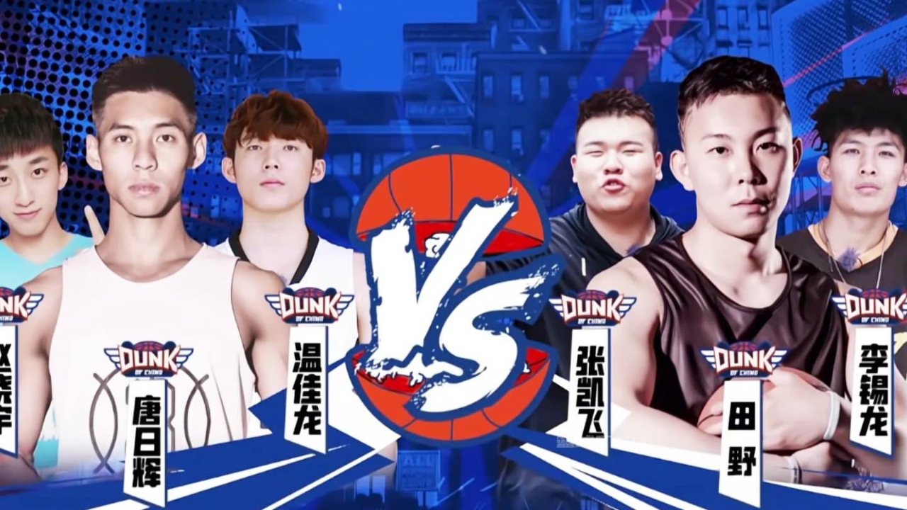 黑龙江最强高中生来势汹汹,"长沙威少"唐日辉无所畏惧!