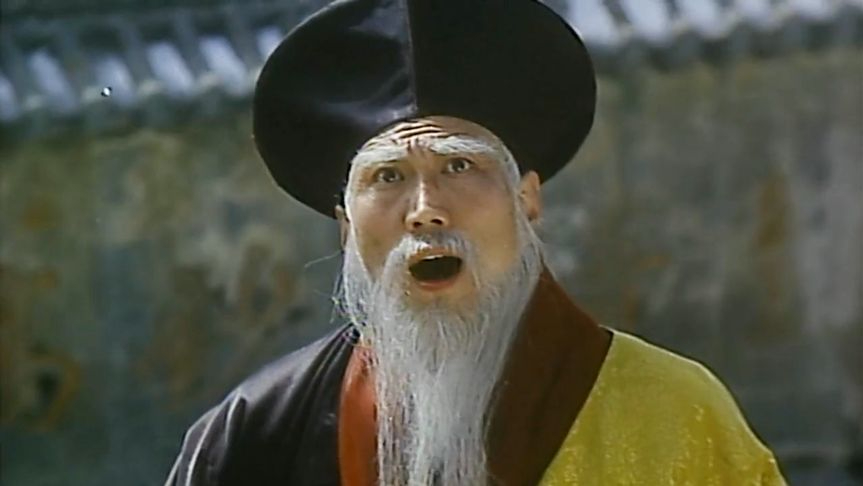 阴阳法王再厉害,遇到太上老人照样吃瘪,真是一物降一物