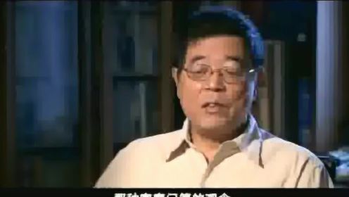 电视纪录片《汉字五千年》第5集 【翰墨情怀】