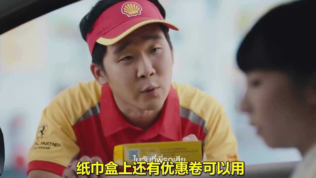 泰国洗脑创意广告_高清