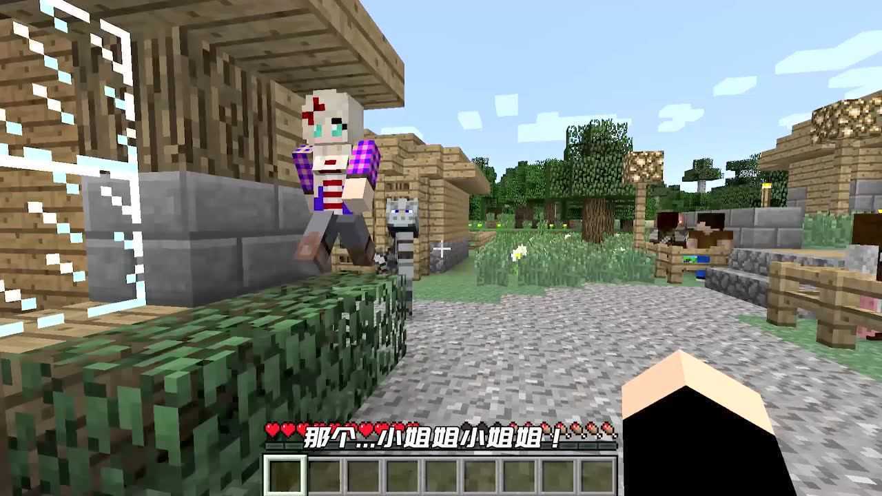 阿阳精分了模拟人生1:阿阳路遇小姐姐直接把她带回家?