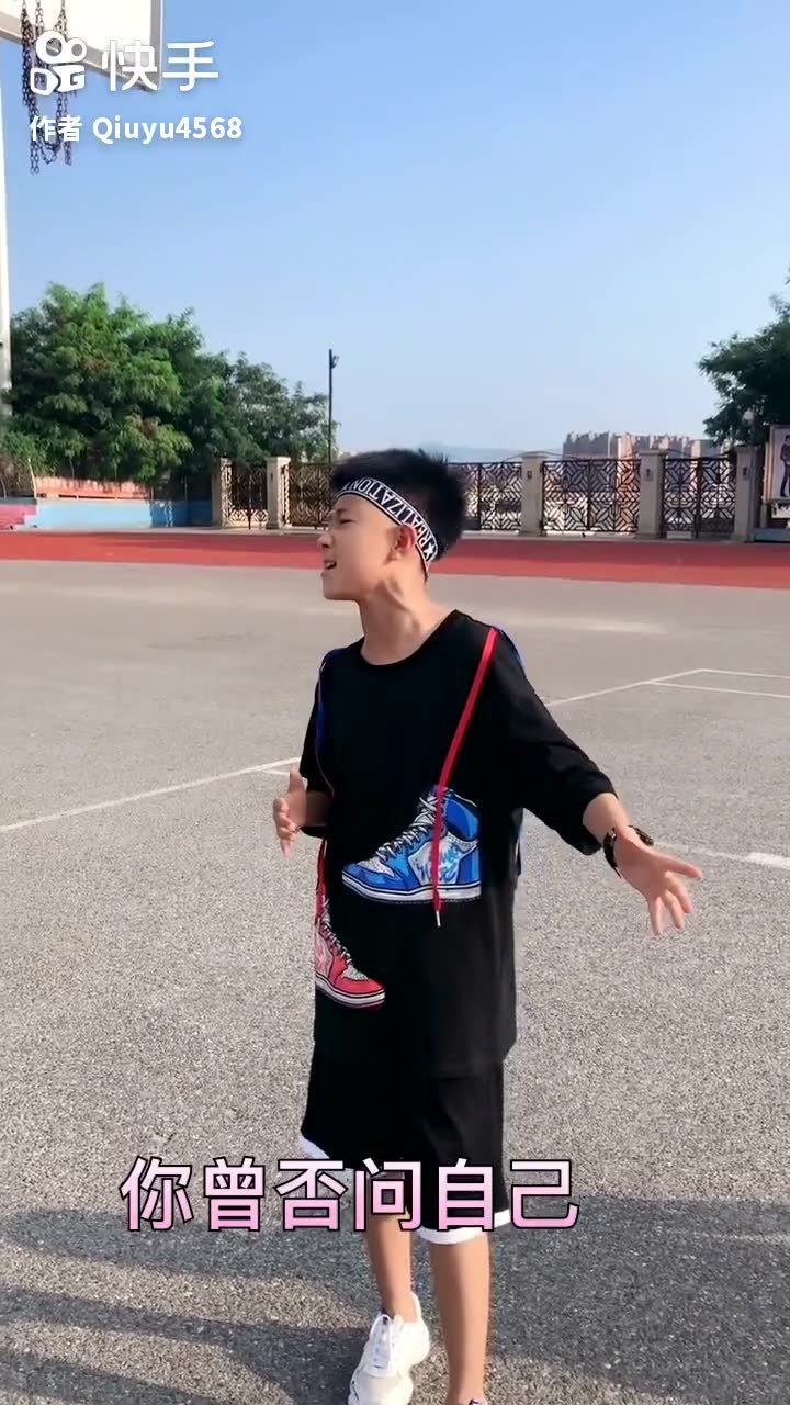 大石桥联盟 秋宇清唱 —————— 灌篮高手版《攀登》