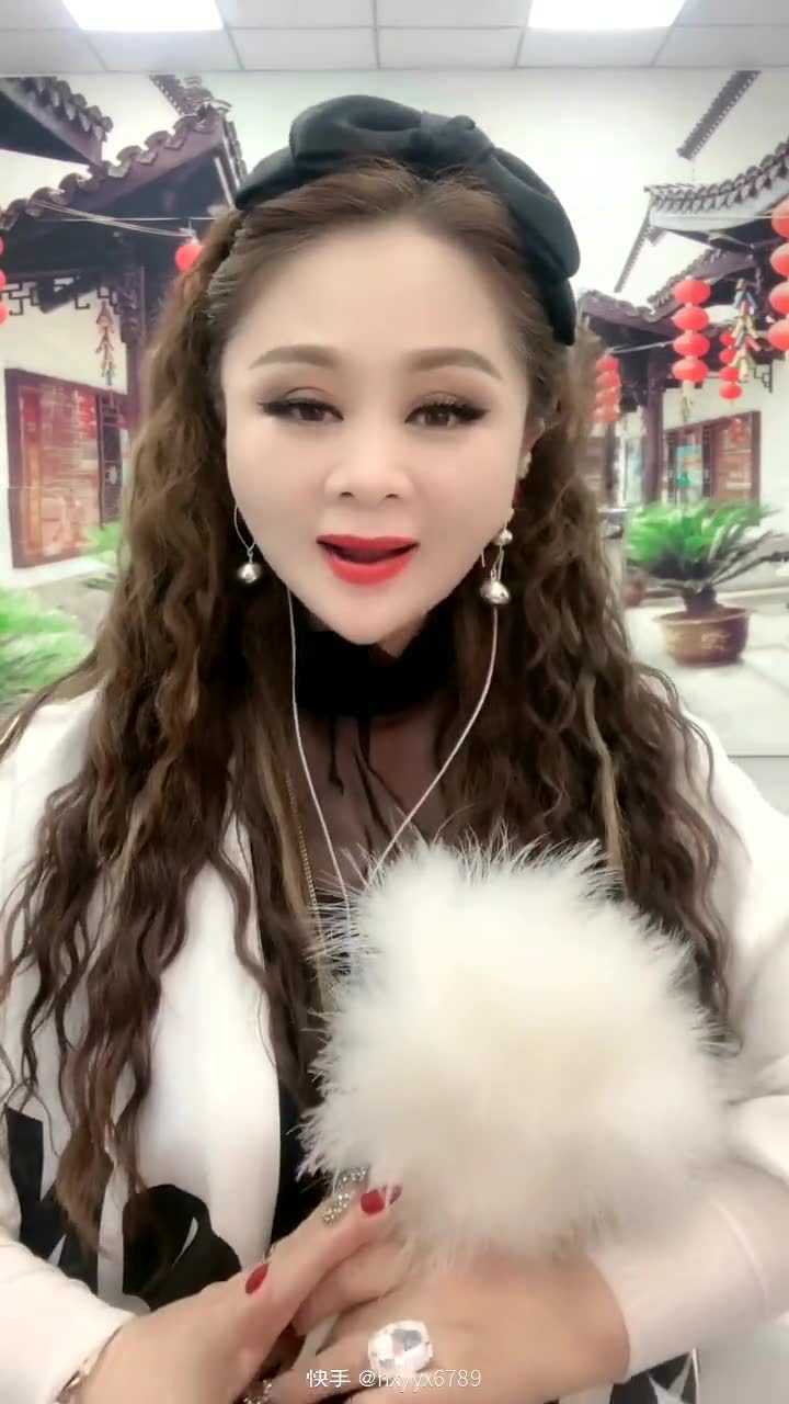 二人转杨姑娘 何晓影