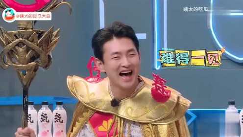 【笑到头掉的综艺名场面合集】一群男人一台戏，蔡国庆和王耀庆就是我的快乐源泉！