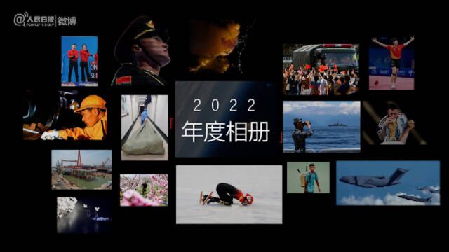 2022年度照片盘点:致我们一起拼过的春夏秋冬