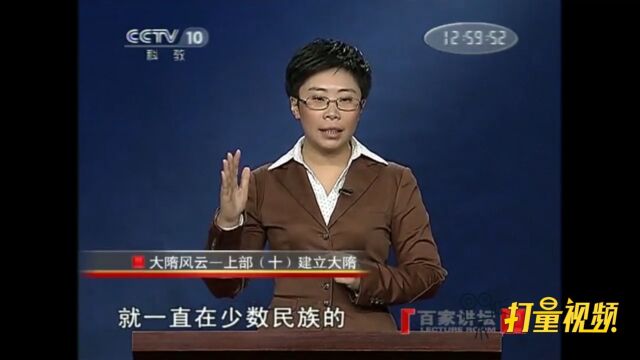 西晋末年以来,中原地区一直在少数民族的统治之下