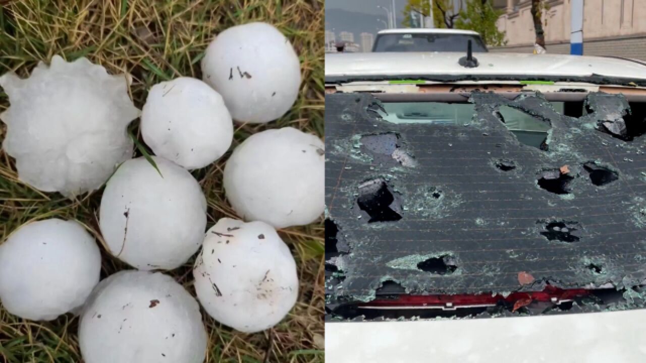 江西赣州突降冰雹,降下冰雹大小如鸡蛋,汽车挡风玻璃被砸穿