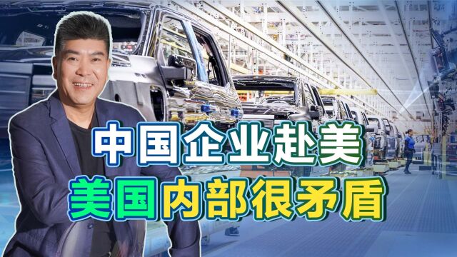 宁德时代携福特赴美建厂,密歇根州“抢单”成功