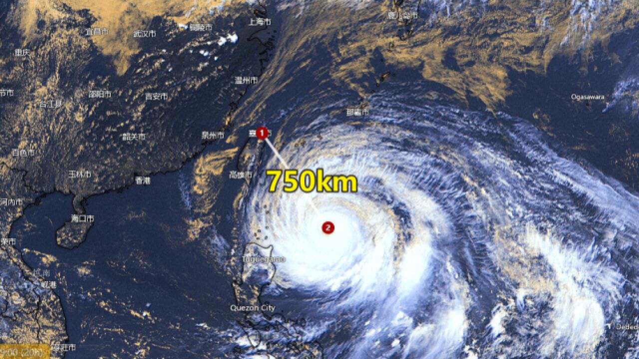 距台北750km!超强台风"玛娃"抵达台岛东南!