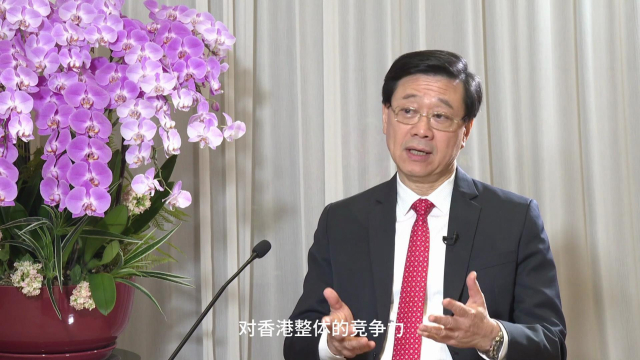 总台专访香港特首李家超 欢迎登上香港这艘"特快号"船