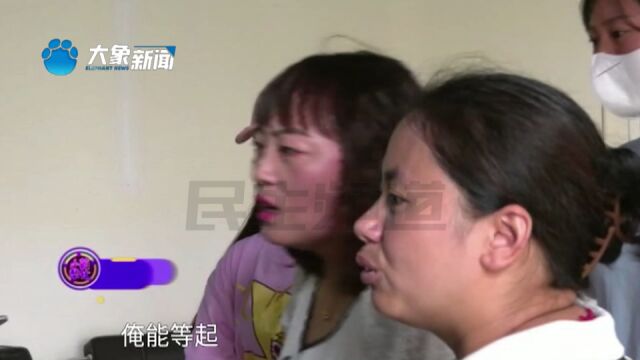 河南安阳:交房几年却没房产证,孩子报名上学成难题,家长:孩子等不起