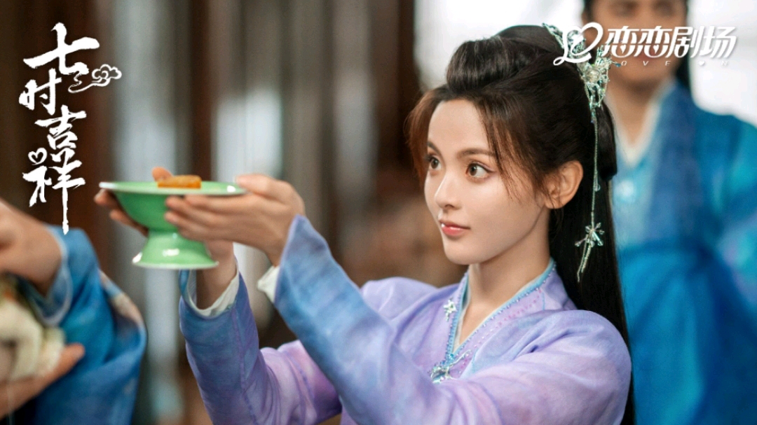 两部古装大女主剧全"扑",杨超越真该"醒醒"了!