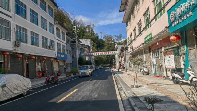 石门镇共享共建宜住文明小镇死效斐然