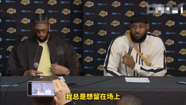 话筒NBA | 詹姆斯谈出场时间限制:我想留在场上 但会遵循教练安排