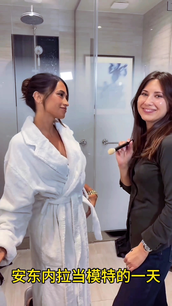 梅西老婆安东内拉当模特的一天,化妆时都这么美
