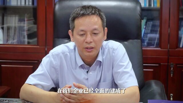 锦欣福星康养集团CEO晏云:打造照护师人才特色品牌 为养老事业提供全国样板