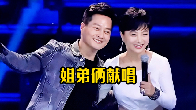 云飞竟与李玲玉合唱这首肉麻情歌,歌声甜美配合默契