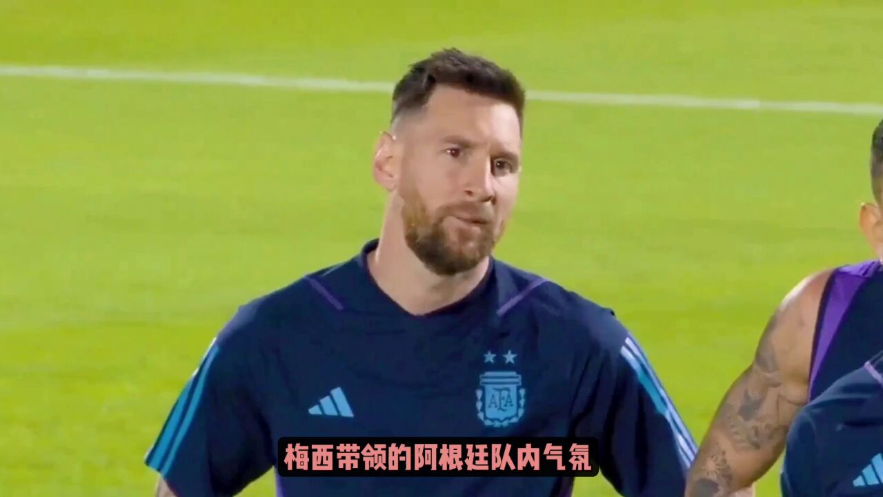 马塞洛回忆梅西晒球衣!世预赛阿根廷战乌拉圭