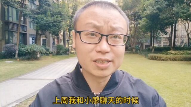 给成都卖房的房东提个醒:成都骗房的骗子还有不少,务必提高警惕!