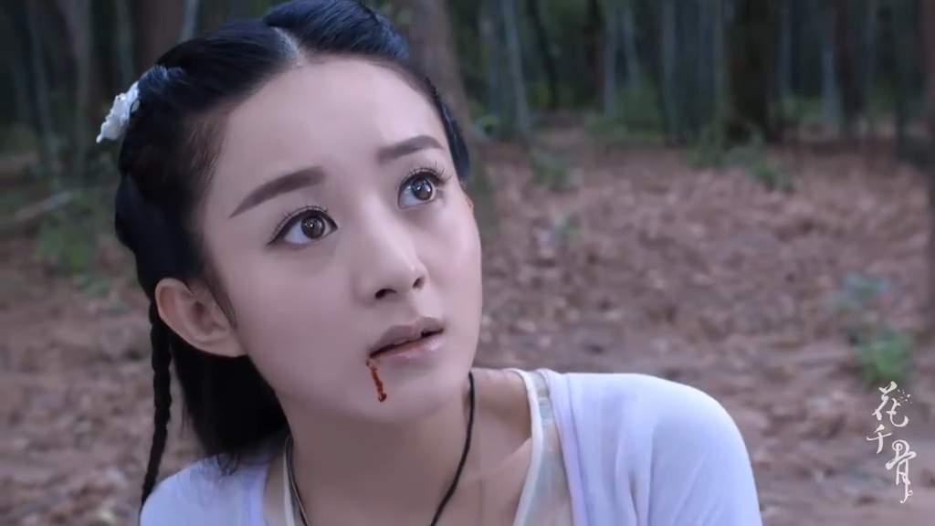 花千骨花千骨得知残酷真相自己竟是白子画的生死劫瞬间崩溃