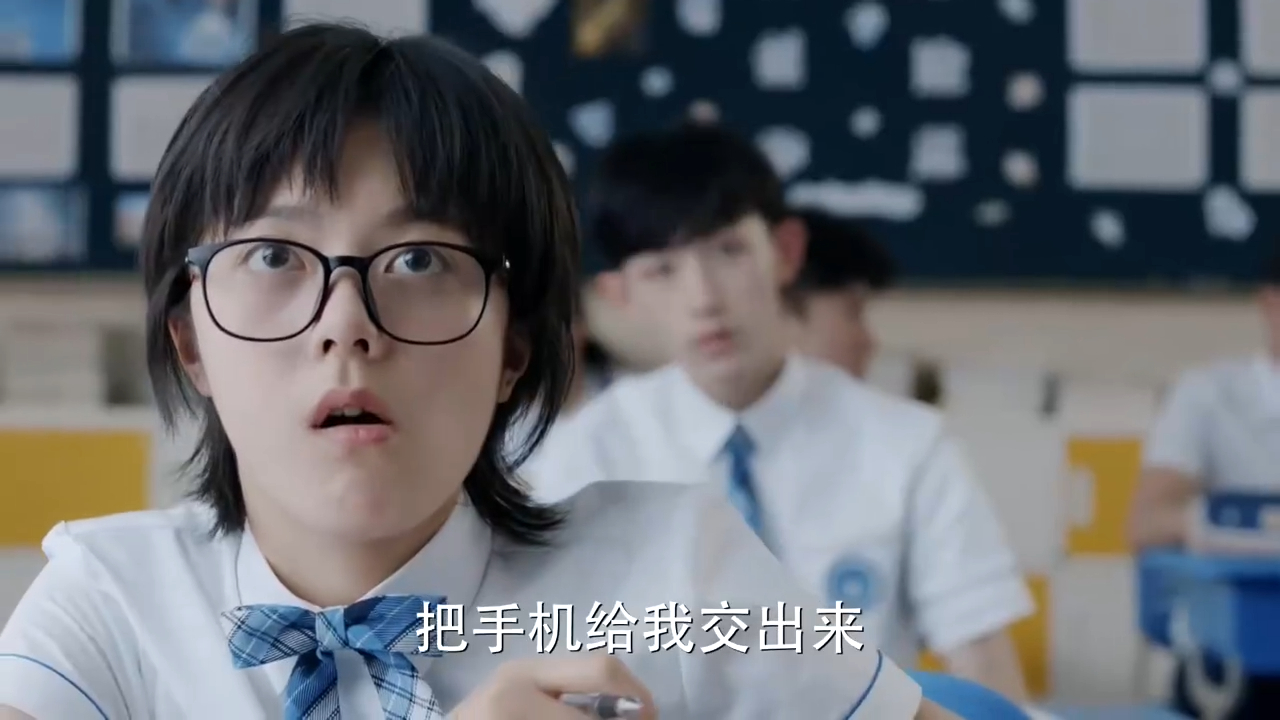 少年派:学渣上课偷吃零食,学霸玩手机,老师区别对待太明显