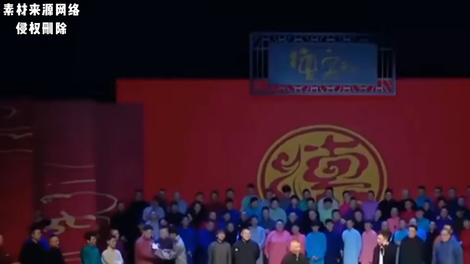 德云社三大绝活:老郭叫小番于谦同仁堂高峰快板,瞬间吊打主流