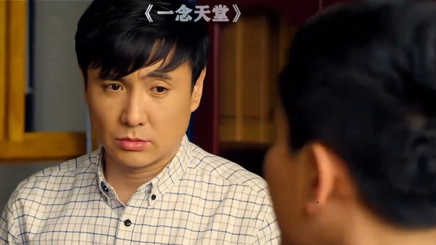 一念天堂:学过计算机是你的谎言