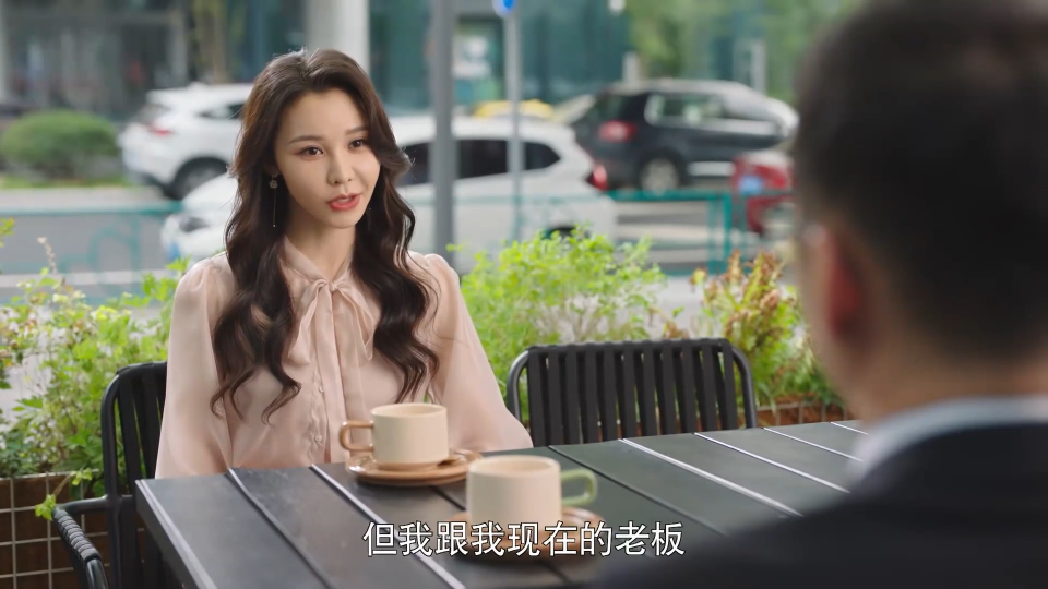 猎头公司让秘书换工作,拿出老板的资料后,她心动了