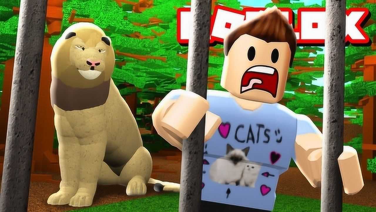 小格解说roblox罗布乐思 动物园逃生:疯狂动物园大冒险!