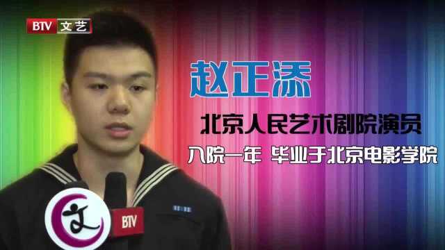 丁志城、高东平公开征集剧本,接演《哗变》有故事,圆同台演出梦