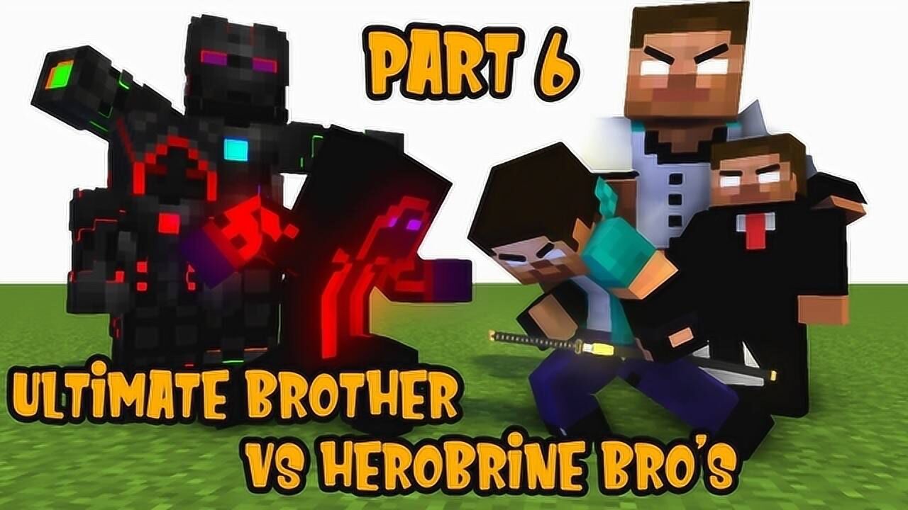 我的世界:him军团vs黑暗军团第6部,精彩动画