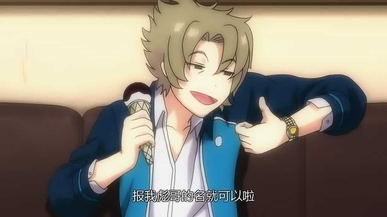 王牌御史:彪哥调教小萝莉,不料萝莉老爸一开门,竟是黑口组老大_高清