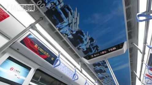 坐地铁看火箭卫星图！国庆假期上海开通航天主题列车