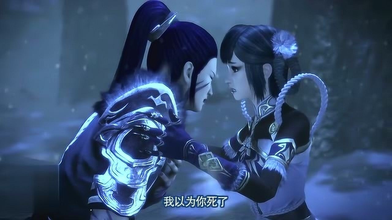 画江湖之杯莫停相爱的人重逢灵儿和御马深情相望