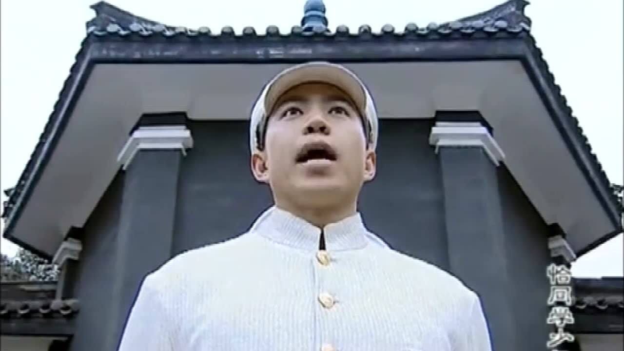 《恰同学少年》学生朗诵少年中国说_高清