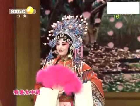 名师高徒百强选手杨娟表演秦腔《状元媒》选段