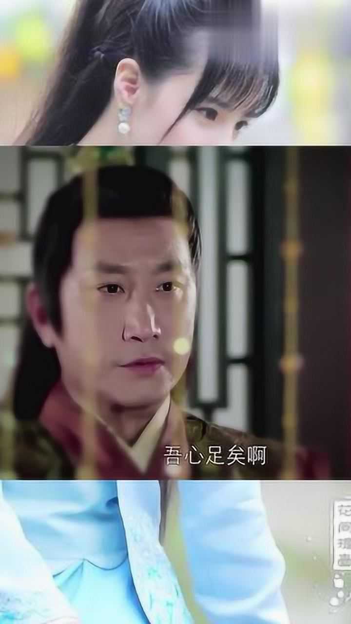 花间提壶方大厨原来当年太子的生母是因为方一勺母亲而自尽