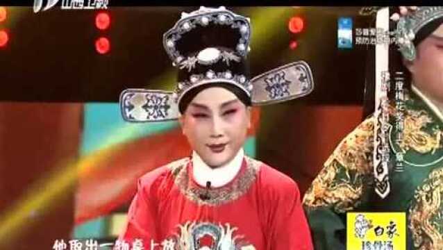 戏曲名家章兰,现场演绎豫剧《女县令》选段,越听越有味!