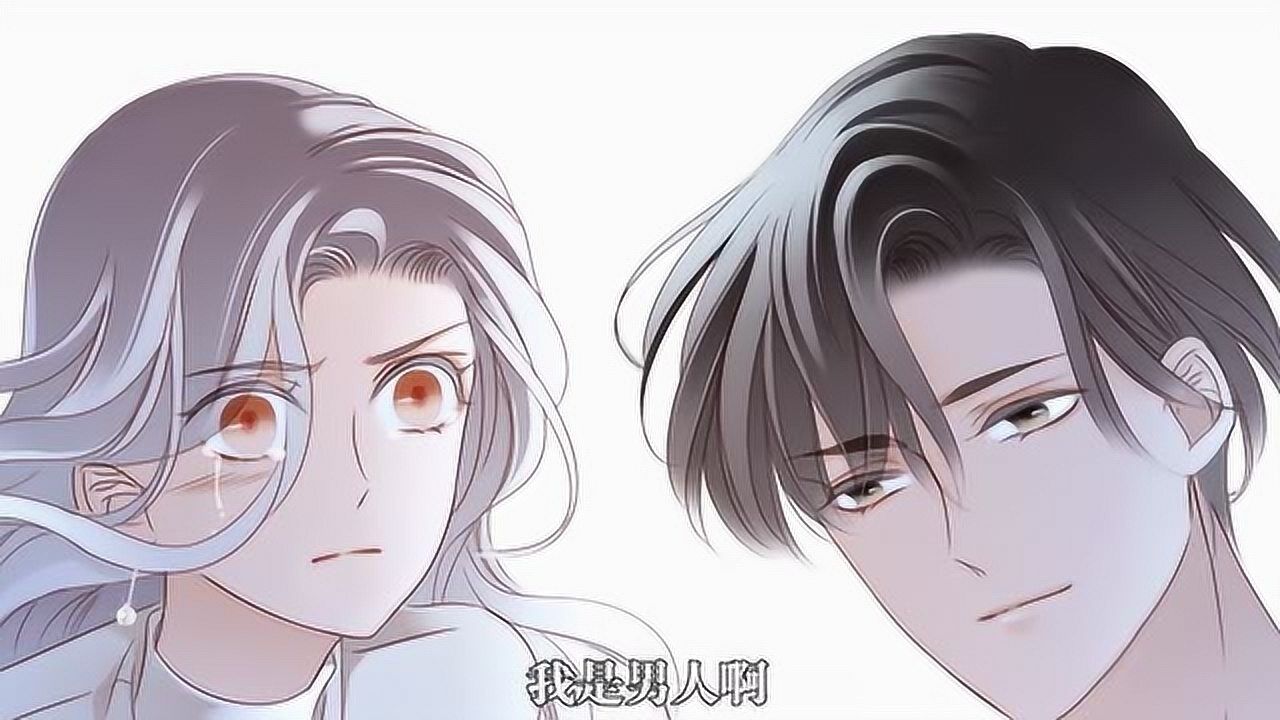 1st kiss:顾迟准备向姜澜表白,这时放起了烟花