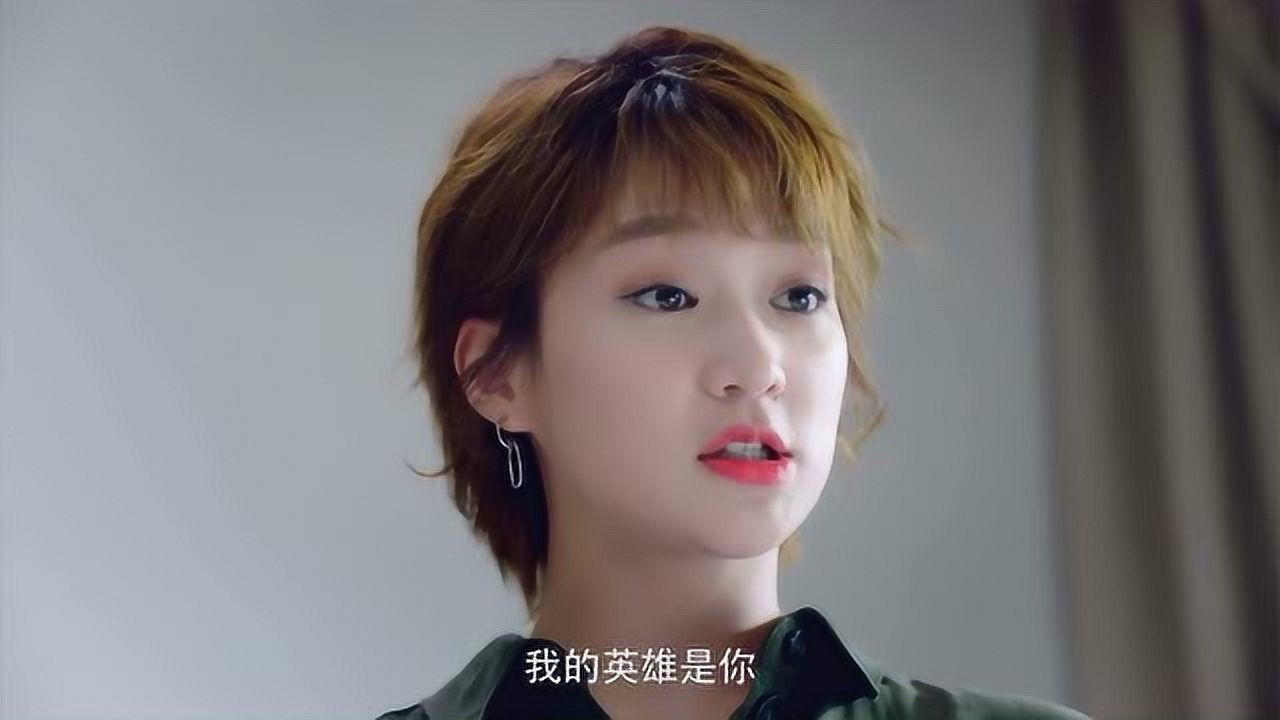 国民老公2程漾终于想起了安夏乔安夏我爱你