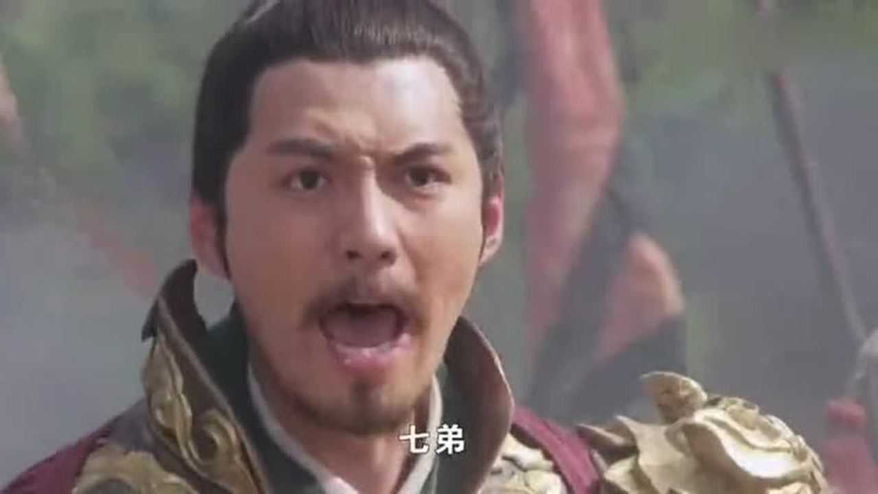 程咬金身处险境!尤俊达毫无顾忌为其挡剑!这兄弟交的真值得!_腾讯视频