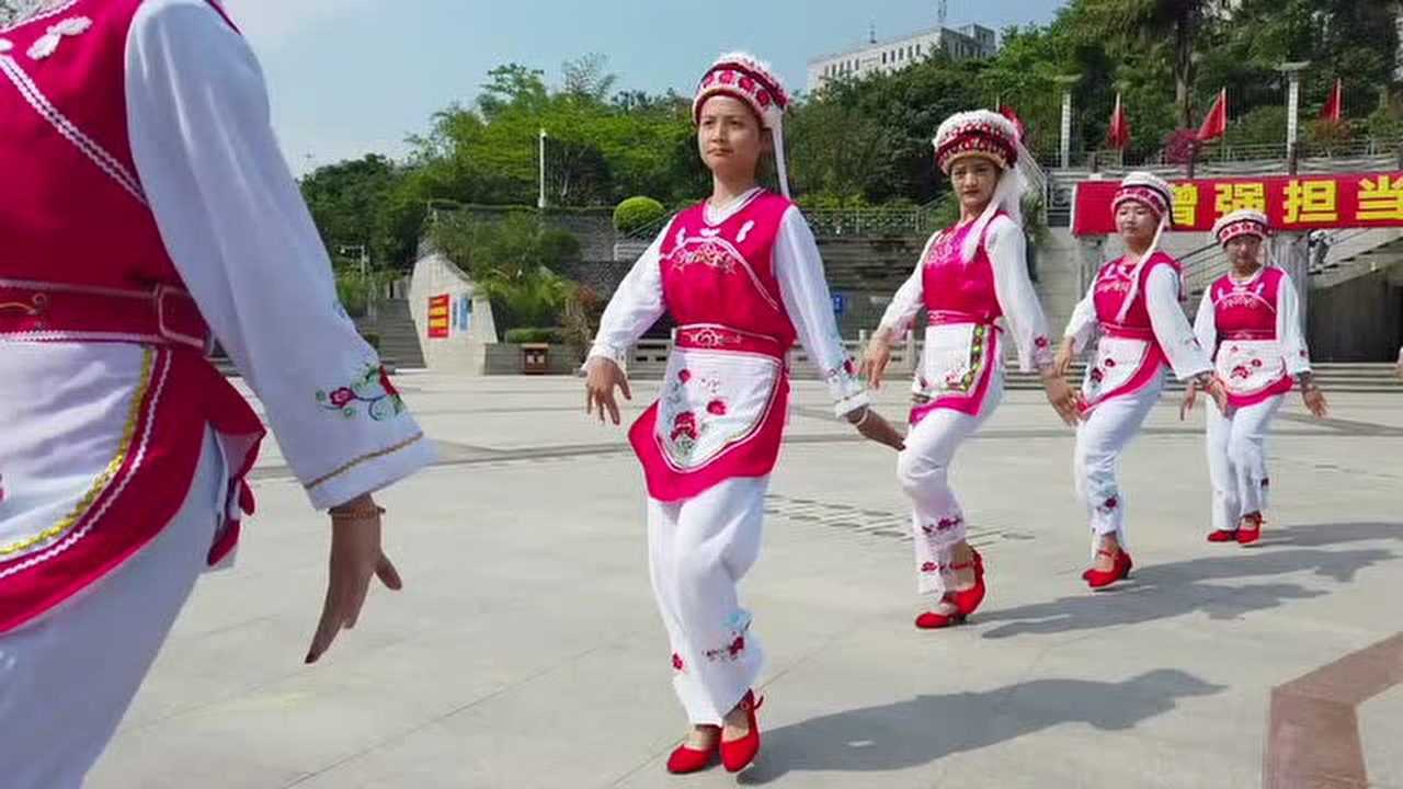 新版怒江民族八套舞——白族《手巾舞》