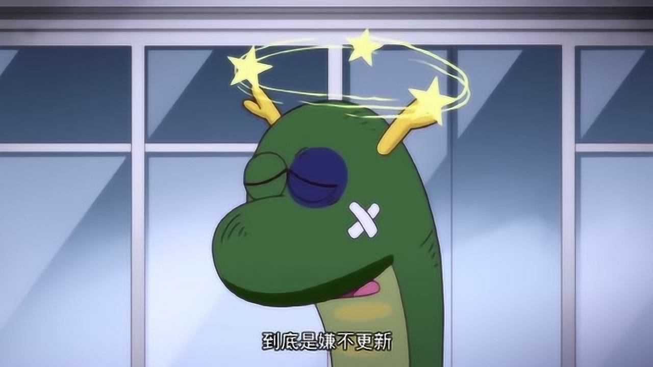 那年那兔那些事麻蛇居然敢点破我兔和鹰酱心照不宣的秘密