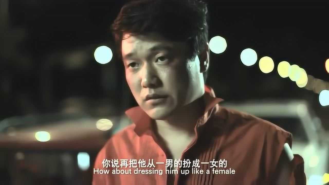 老男孩你看过曾经让无数80后落泪的微电影么