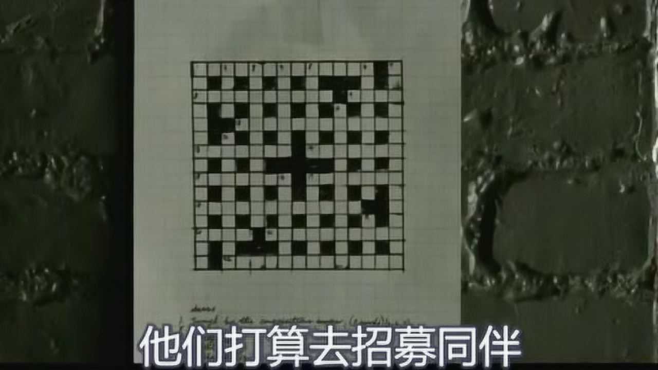 《模仿游戏》（上）人工智能之父阿兰图灵的一生_高清1080P在线观看平台_腾讯视频